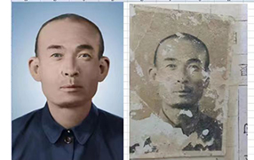 永昌老照片修复-2